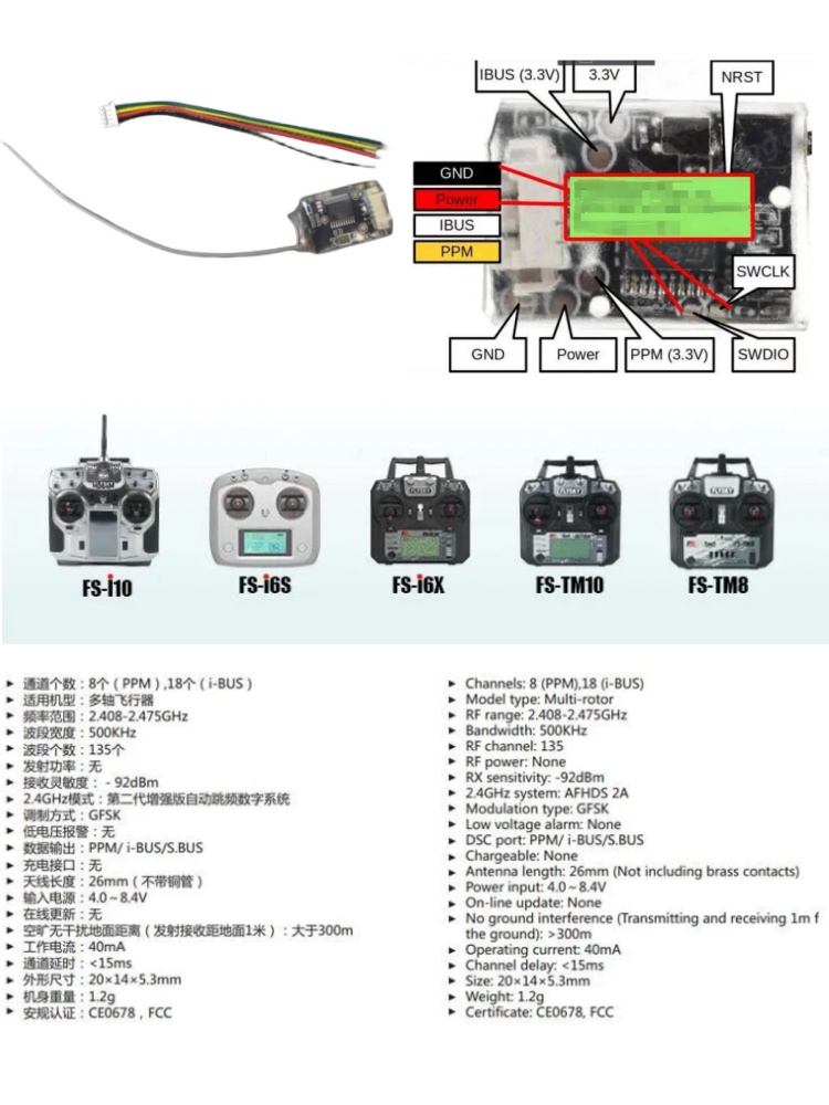 Flysky FS-8A 8CH 18CH Mini Rec - Drone Racing Receiver incelemesi ve fiyatı