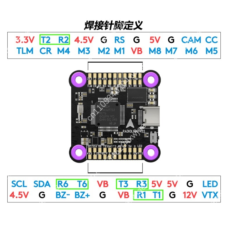 F7 Flight Stack System F722 FC - Drone Racing Esc incelemesi ve fiyatı