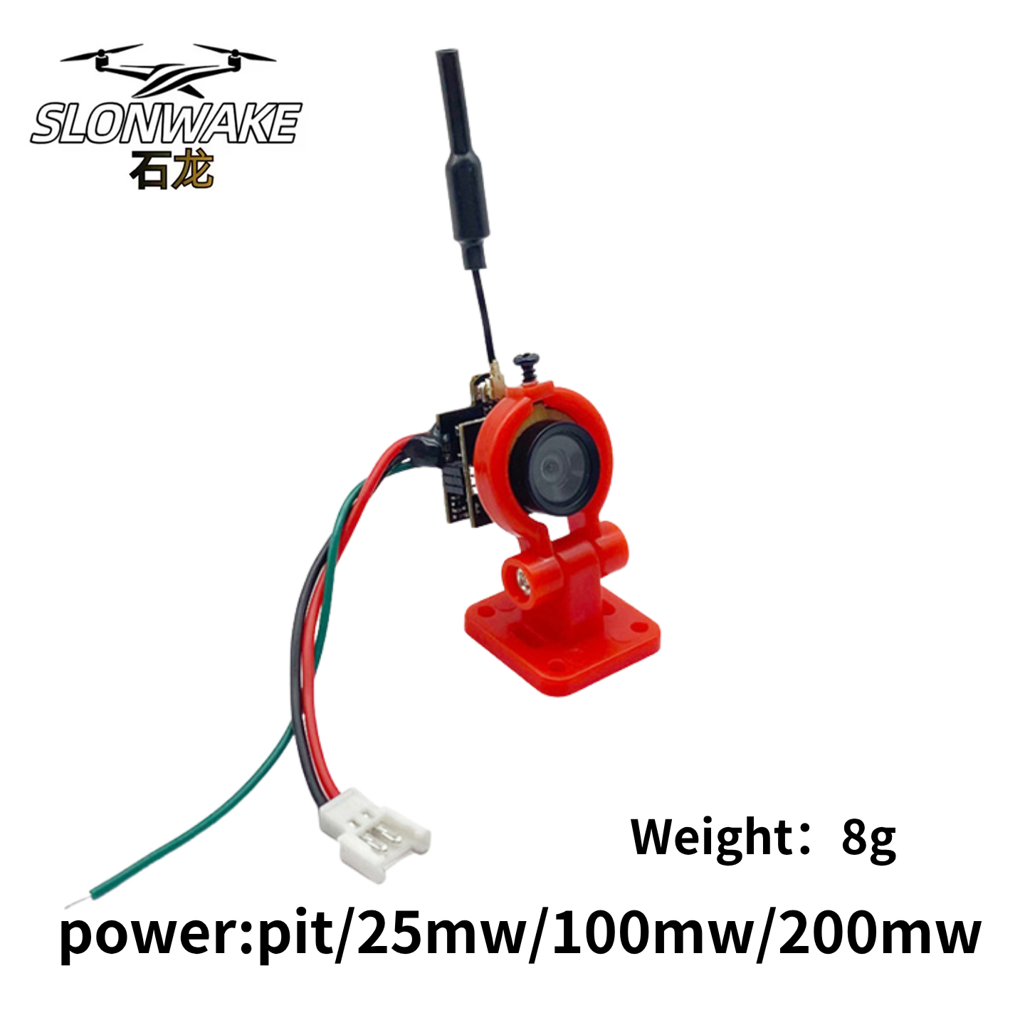 SLONWAKE 5.8G Analog VTX Trans - Drone Racing Vtx incelemesi ve fiyatı